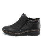 Черни дамски боти, естествена кожа - всекидневни обувки за есента и зимата N 100011949