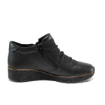 Черни дамски боти, естествена кожа - всекидневни обувки за есента и зимата N 100011949