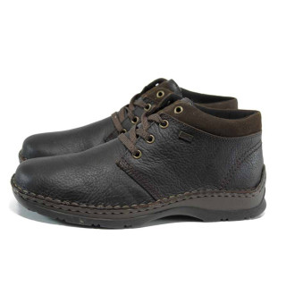 Кафяви мъжки боти, естествена кожа - всекидневни обувки за есента и зимата N 100011952