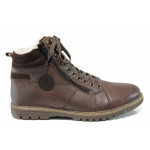 Кафяви мъжки боти, естествена кожа - всекидневни обувки за есента и зимата N 100011962