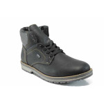 Черни мъжки боти, естествена кожа - всекидневни обувки за есента и зимата N 100011960