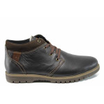 Кафяви мъжки боти, естествена кожа - всекидневни обувки за есента и зимата N 100011963