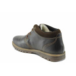 Кафяви мъжки боти, естествена кожа - всекидневни обувки за есента и зимата N 100011963