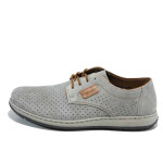 Сиви мъжки обувки, естествен набук - всекидневни обувки за пролетта и лятото N 100012018