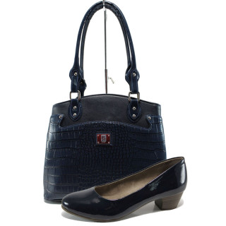 Син комплект обувки и чанта - удобство и стил за пролетта и лятото N 100010089