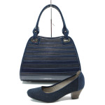 Син комплект обувки и чанта - удобство и стил за пролетта и лятото N 100010092