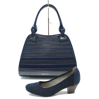 Син комплект обувки и чанта - удобство и стил за пролетта и лятото N 100010092