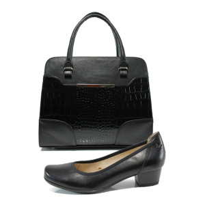 Черен комплект обувки и чанта - удобство и стил за пролетта и лятото N 100010094