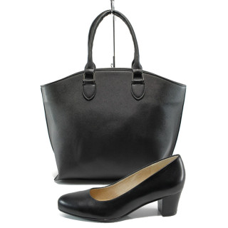 Черен комплект обувки и чанта - удобство и стил за пролетта и лятото N 100010095