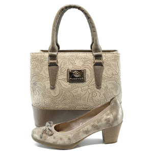 Бежов комплект обувки и чанта - удобство и стил за пролетта и лятото N 100010096 Бежов комплект обувки и чанта - удобство и стил за пролетта и лятото N 100010096