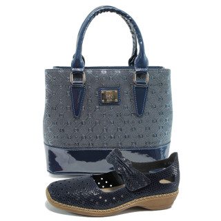 Син комплект обувки и чанта - удобство и стил за пролетта и лятото N 100010097