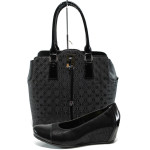 Черен комплект обувки и чанта - удобство и стил за пролетта и лятото N 100010100