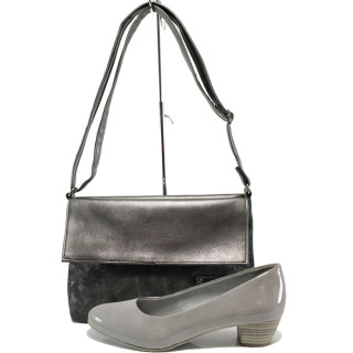 Сив комплект обувки и чанта - удобство и стил за пролетта и лятото N 100010101