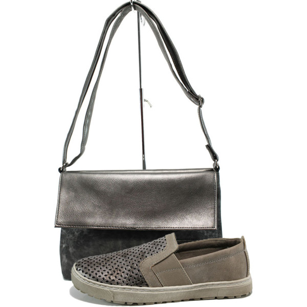 Сив комплект обувки и чанта - удобство и стил за пролетта и лятото N 100010102