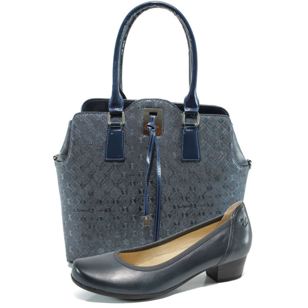 Син комплект обувки и чанта - удобство и стил за пролетта и лятото N 100010132