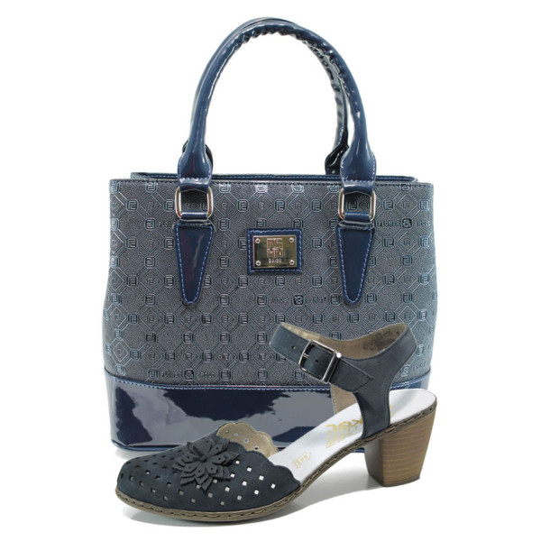 Син комплект обувки и чанта - удобство и стил за пролетта и лятото N 100010133
