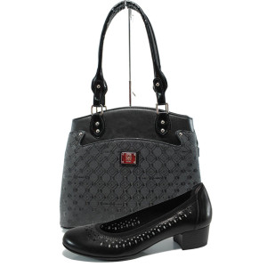 Черен комплект обувки и чанта - удобство и стил за пролетта и лятото N 100010136