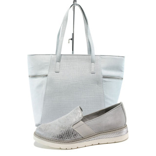 Сив комплект обувки и чанта - удобство и стил за пролетта и лятото N 100010139