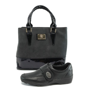 Черен комплект обувки и чанта - удобство и стил за пролетта и лятото N 100010105