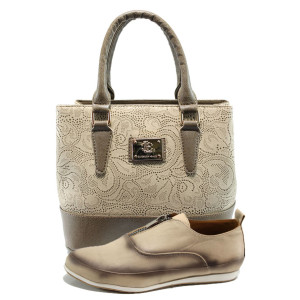 Бежов комплект обувки и чанта - удобство и стил за пролетта и лятото N 100010120 Бежов комплект обувки и чанта - удобство и стил за пролетта и лятото N 100010120