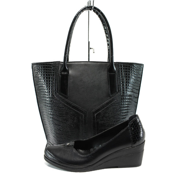 Черен комплект обувки и чанта - удобство и стил за пролетта и лятото N 100010125