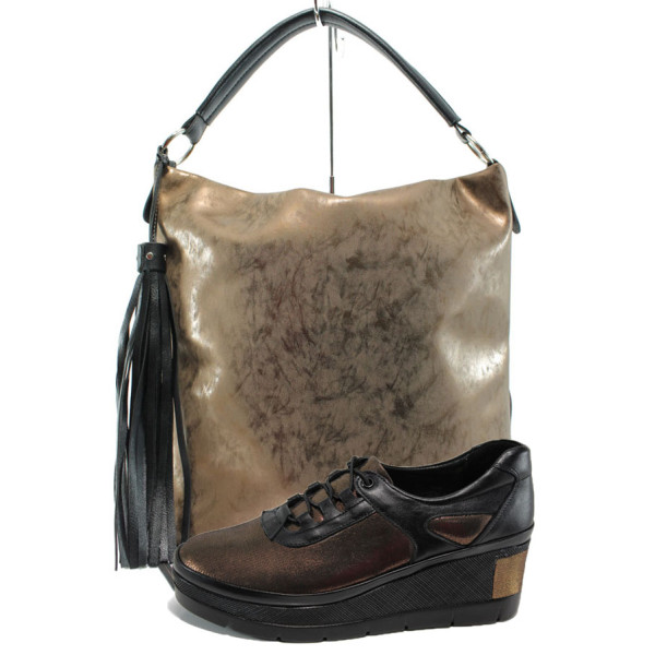Кафяв комплект обувки и чанта - удобство и стил за пролетта и лятото N 100010128