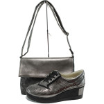 Сребрист комплект обувки и чанта - удобство и стил за пролетта и лятото N 100010129