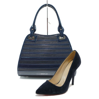 Син комплект обувки и чанта - елегантен стил за вашето ежедневие N 100010141