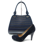 Син комплект обувки и чанта - елегантен стил за вашето ежедневие N 100010144