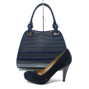 Син комплект обувки и чанта - елегантен стил за вашето ежедневие N 100010144