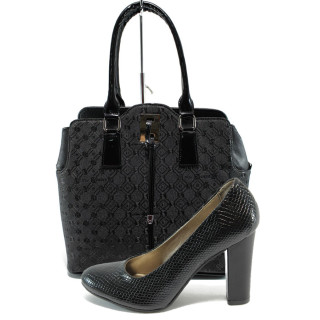 Черен комплект обувки и чанта - елегантен стил за вашето ежедневие N 100010145