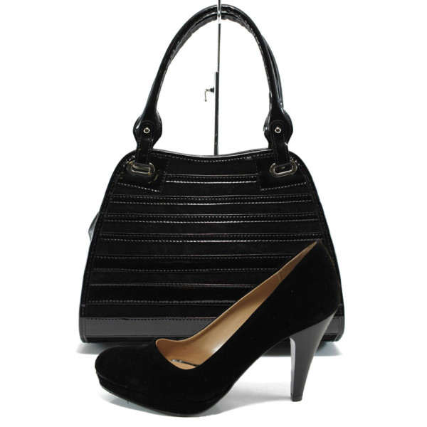 Черен комплект обувки и чанта - елегантен стил за вашето ежедневие N 100010146