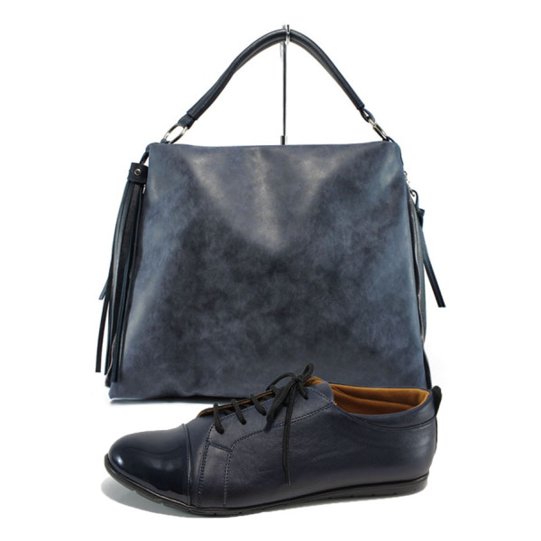 Син комплект обувки и чанта - удобство и стил за пролетта и лятото N 100010147