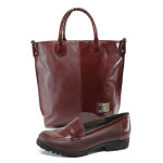 Винен комплект обувки и чанта - удобство и стил за пролетта и лятото N 100010159