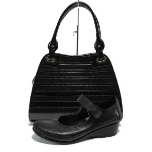 Черен комплект обувки и чанта - удобство и стил за пролетта и лятото N 100010164