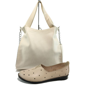 Бежов комплект обувки и чанта - удобство и стил за пролетта и лятото N 100010165 Бежов комплект обувки и чанта - удобство и стил за пролетта и лятото N 100010165