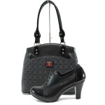 Черен комплект обувки и чанта - удобство и стил за пролетта и лятото N 100010150
