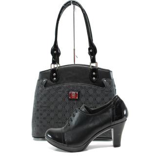 Черен комплект обувки и чанта - удобство и стил за пролетта и лятото N 100010150