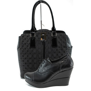 Черен комплект обувки и чанта - удобство и стил за пролетта и лятото N 100010152