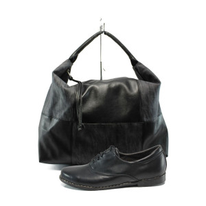 Черен комплект обувки и чанта - удобство и стил за пролетта и лятото N 100010153