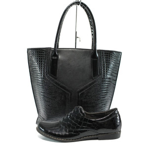 Черен комплект обувки и чанта - удобство и стил за пролетта и лятото N 100010154