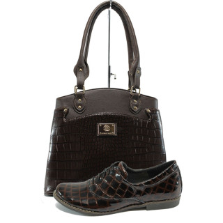 Кафяв комплект обувки и чанта - удобство и стил за пролетта и лятото N 100010155