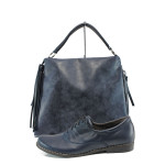 Тъмносин комплект обувки и чанта - удобство и стил за пролетта и лятото N 100010156
