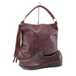 Винен комплект обувки и чанта - удобство и стил за пролетта и лятото N 100010149