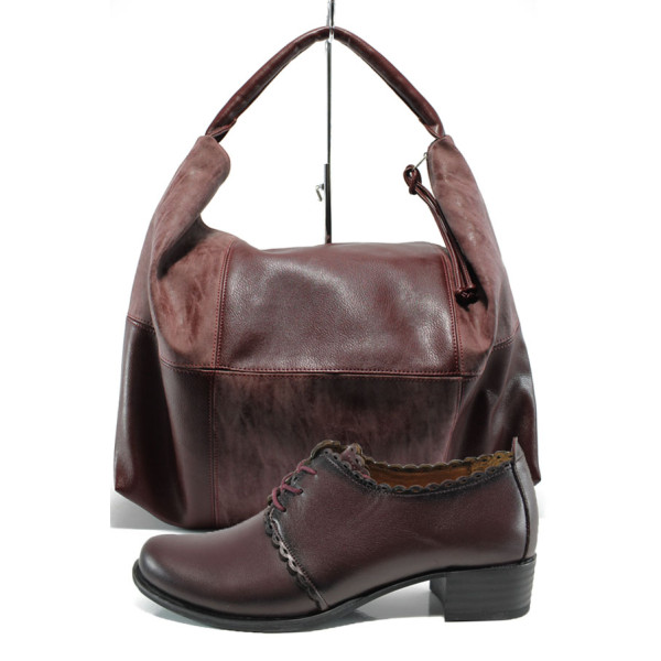 Винен комплект обувки и чанта - удобство и стил за пролетта и лятото N 100010168