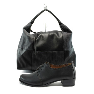 Черен комплект обувки и чанта - удобство и стил за пролетта и лятото N 100010170