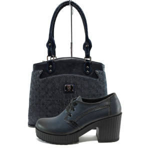 Син комплект обувки и чанта - удобство и стил за пролетта и лятото N 100010172