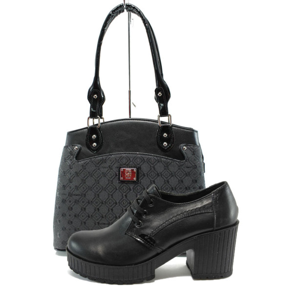 Черен комплект обувки и чанта - удобство и стил за пролетта и лятото N 100010173