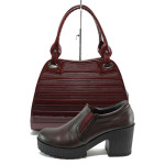 Винен комплект обувки и чанта - удобство и стил за пролетта и лятото N 100010174