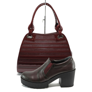 Винен комплект обувки и чанта - удобство и стил за пролетта и лятото N 100010174